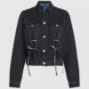 Snörbar jeansjacka Snörbar jeansjacka